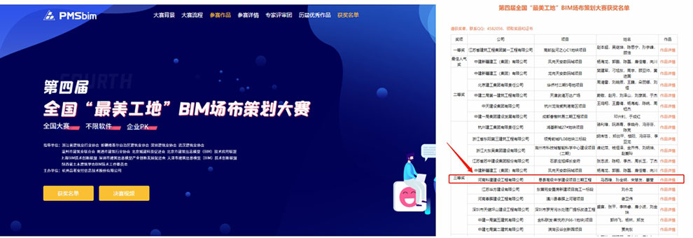 1594175114997476.jpg 4.jpg