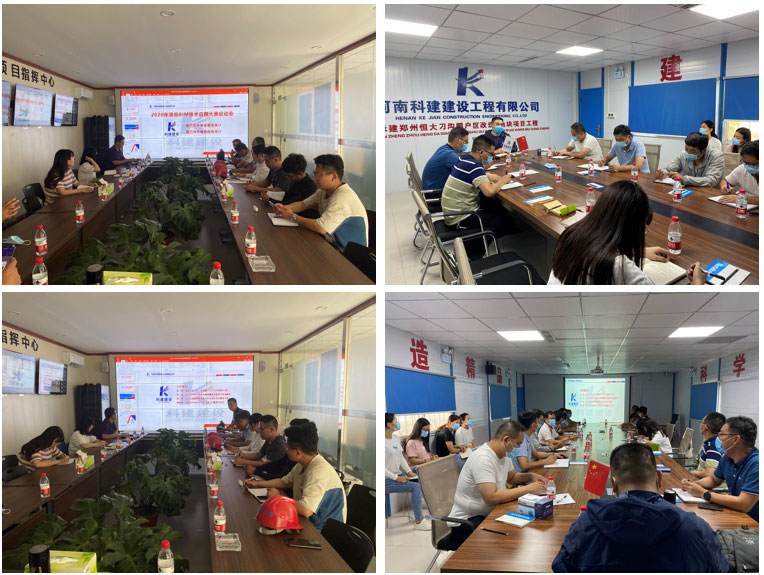 1594175162516596.jpg 5.jpg