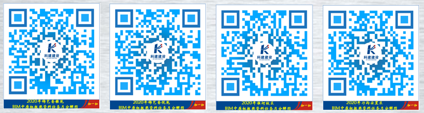 1596421315104825.png 03.png