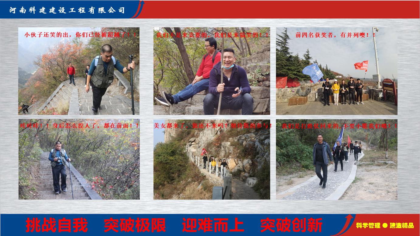 1604041461198763.jpg 图片7.jpg