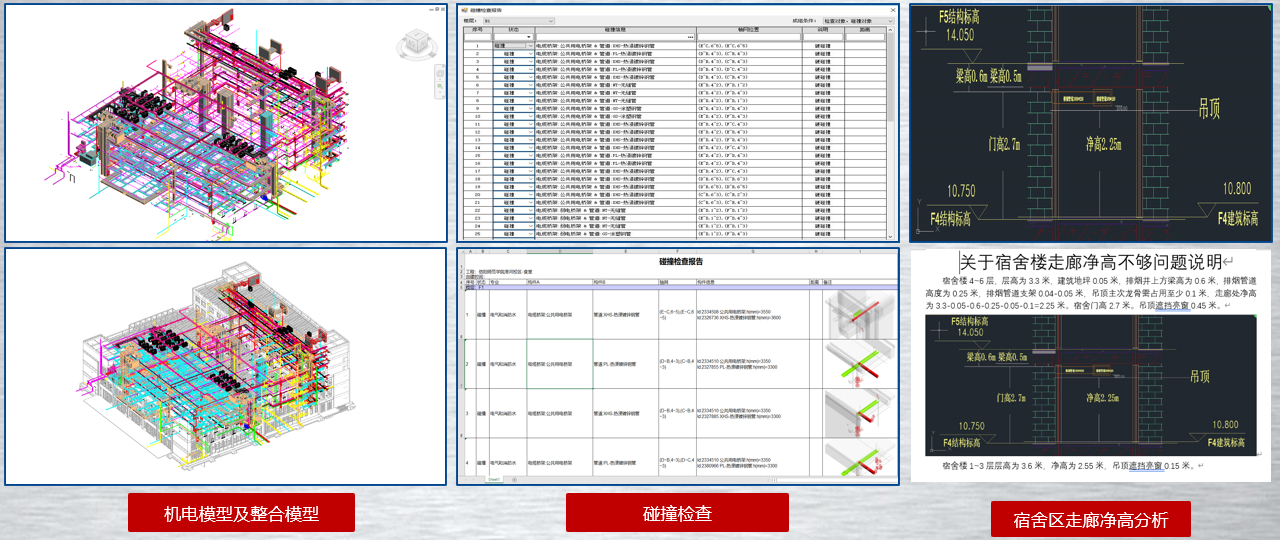 1608958820138433.jpg 106.jpg