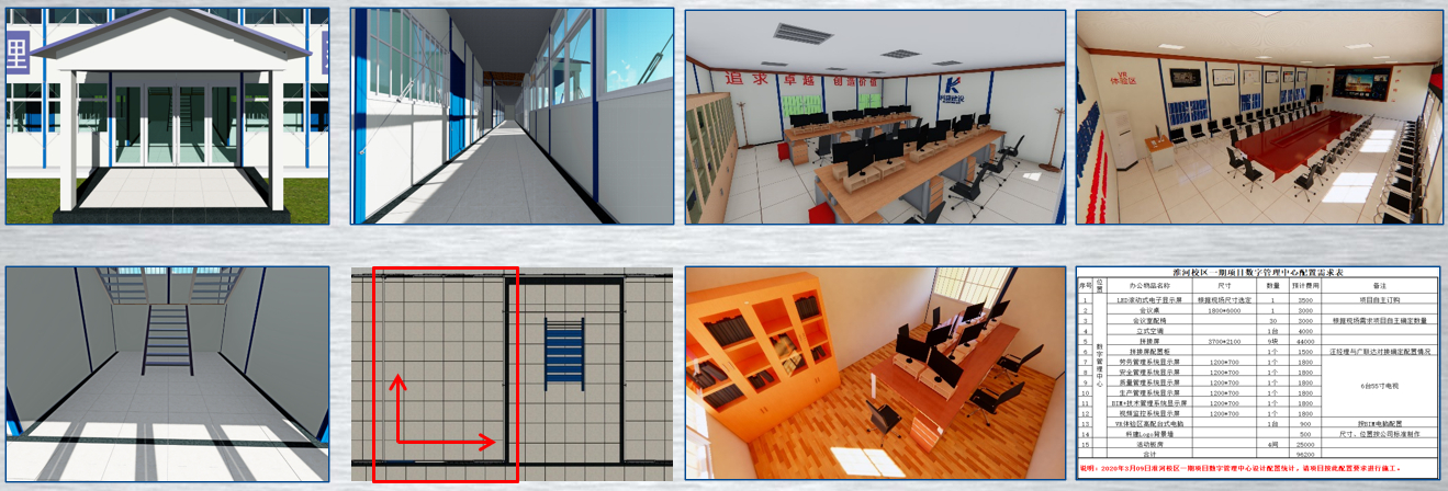 1608959114365339.jpg 119.jpg