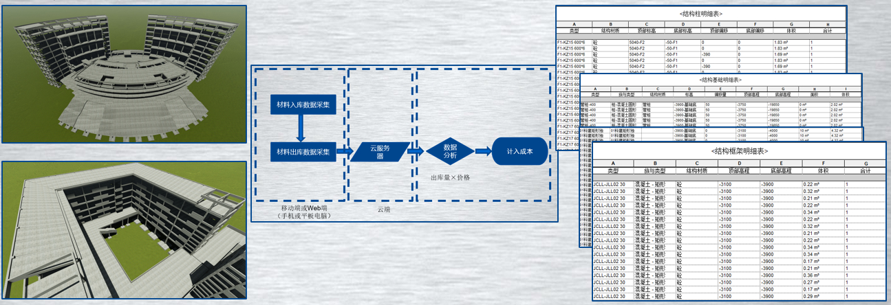 1608959252712993.jpg 125.jpg